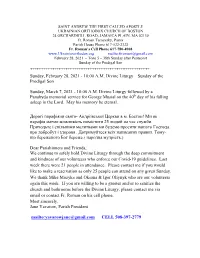 Web Bulletin 2-28-21 Compressed