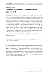 Der Stein Von Rosetta – Eine Exkursion Zum Fundort