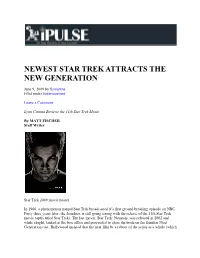 Ipulse: June 2009