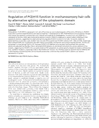 Regulation of PCDH15 Function in Mechanosensory Hair Cells by Alternative Splicing of the Cytoplasmic Domain Stuart W