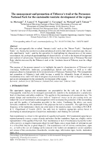 The Management and Promotion of Tithorea's Trail at the Parnassos