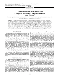 Transformation of Low-Molecular Nitrogen-Containing Compounds in Soil Ya