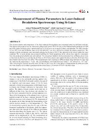 Measurement of Plasma Parameters in Laser-Induced Breakdown Spectroscopy Using Si-Lines