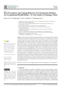 Risk Perception and Coping Behavior of Construction Workers on Occupational Health Risks—A Case Study of Nanjing, China