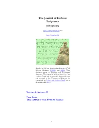 The Temple in the Book of Haggai