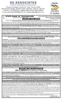 Tiruchitambalam Projects