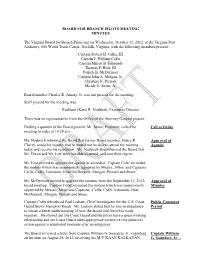 Board for Branch Pilots Meeting Minutes