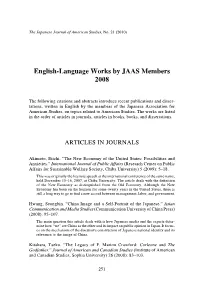 English-Language Works by JAAS Members 2008
