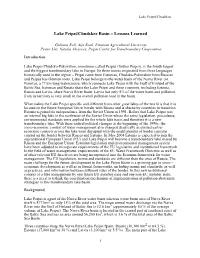 Lake Peipsi/Chudskoe Basin – Lessons Learned