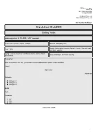 PDF Specification