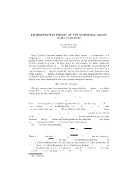 Representation Theory of the Symmetric Group: Basic Elements