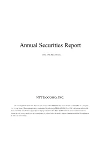 Annual Securities Report