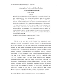 Assigning Class Numbers and Subject Headings for Myanmar Historical