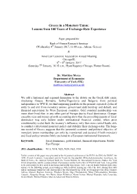 Greece in a Monetary Union: Lessons from 100 Years of Exchange-Rate Experience
