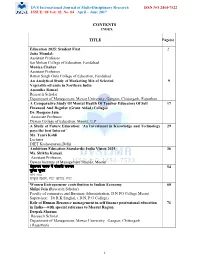 Contents Index
