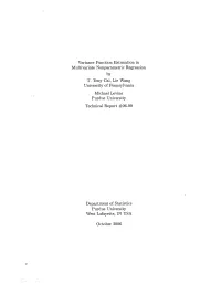 Variance Function Estimation in Multivariate Nonparametric Regression by T