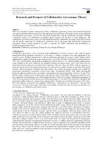 Research and Prospect of Collaborative Governance Theory
