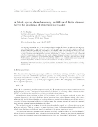A Block Sparse Shared-Memory Multifrontal Finite Element Solver For