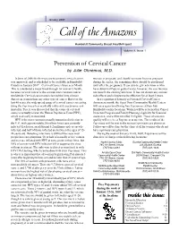 January 2007 Newsletter