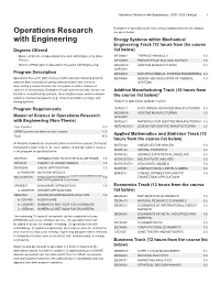 Operations Research with Engineering - (2021-2022 Catalog) 1