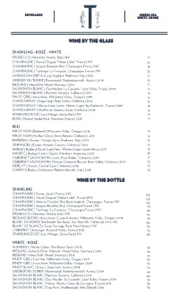 Wine by the Glass