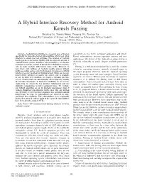 A Hybrid Interface Recovery Method for Android Kernels Fuzzing335