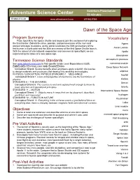 Education Guide Available for Download