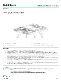 HPE Integrity Bl860c I6 Server Blade Overview