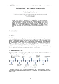 Noise Reduction Using Enhanced Bilateral Filter