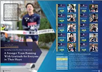 A Stronger Team Running with Gratitude for Everyone in Their Heart