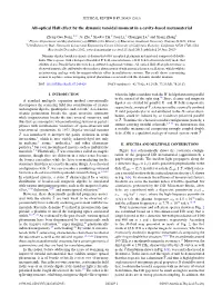 All-Optical Hall Effect by the Dynamic Toroidal Moment in a Cavity-Based Metamaterial