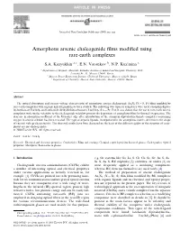 Amorphous Arsenic Chalcogenide Films Modified Using Rare-Earth
