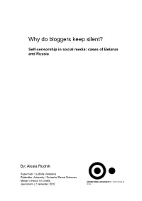 Why Do Bloggers Keep Silent?