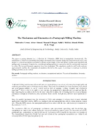 The Mechanism and Kinematics of a Pantograph Milling Machine