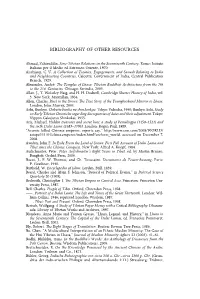 Bibliography of Other Resources