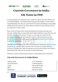 Current Governors in India - GK Notes in PDF