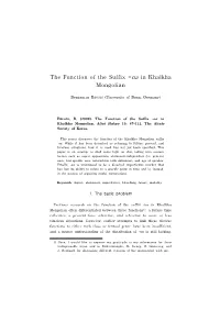 The Function of the Suffix -Na in Khalkha Mongolian