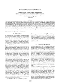 Universal Dependencies for Persian