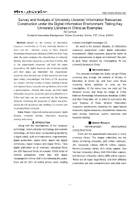 Survey and Analysis of University Libraries' Information Resources