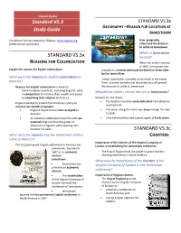 Standard VS.3 Study Guide