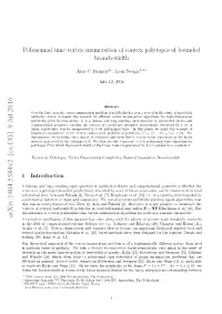 Polynomial Time Vertex Enumeration of Convex Polytopes of Bounded