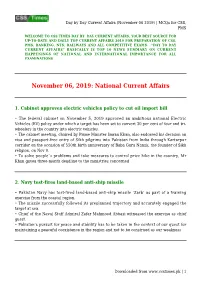 Day by Day Current Affairs (November 06 2019) | Mcqs for CSS, PMS