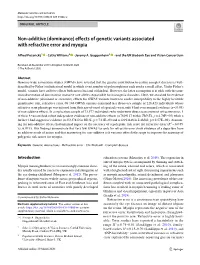 (Dominance) Effects of Genetic Variants Associated with Refractive Error And