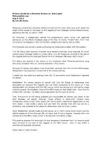 'Urine-Gate' Malaysiakini.Com Aug 6, 2012 by Lim Kit Siang