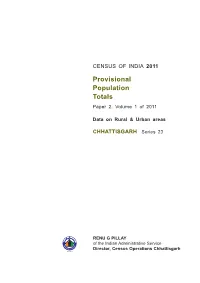 For Pdf English Paper-2 Vol.1 to Be Print.Pmd