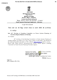 Minutes of Meeting Sir/ Madam