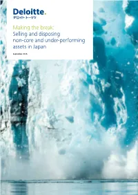 Selling and Disposing Non-Core and Under-Performing Assets in Japan