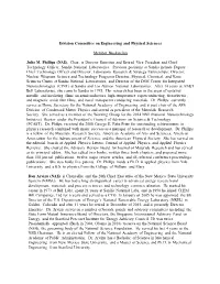 Commission on Physical Sciences, Mathematics, and Applications