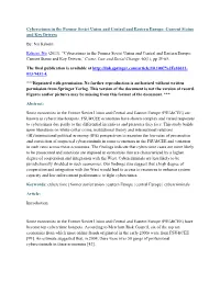 Cybercrimes in the Former Soviet Union and Central and Eastern Europe: Current Status and Key Drivers