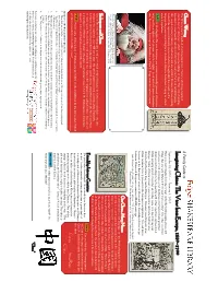 Imagining China: the View from Europe, 1550-1700 That People of Every Country Could Write and Understand
